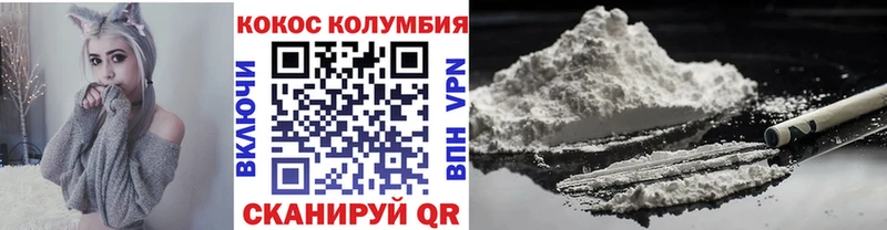 ГАШ Томари