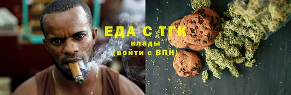 марки lsd Лабытнанги