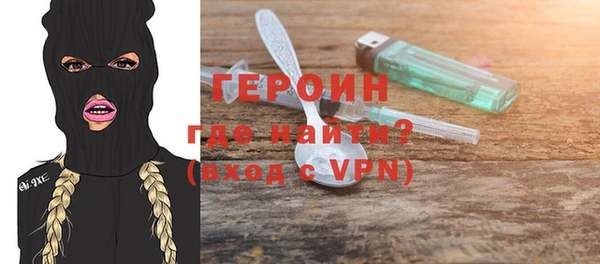 дурь Ладушкин