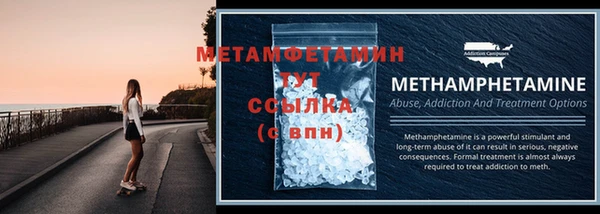 марки lsd Лабытнанги