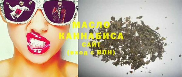 марки lsd Лабытнанги