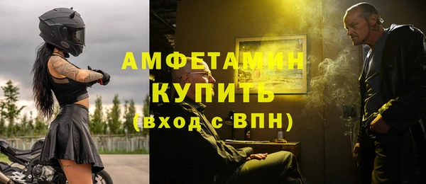 марки lsd Лабытнанги