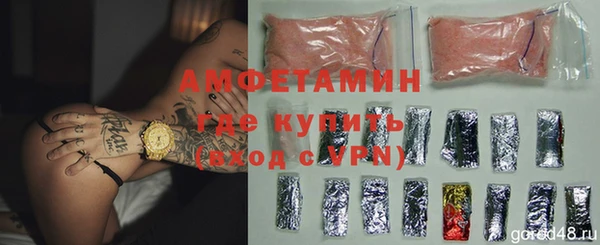 дурь Ладушкин