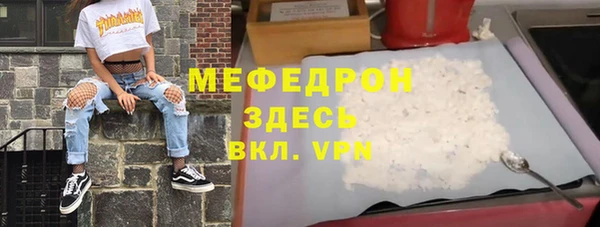 дурь Ладушкин