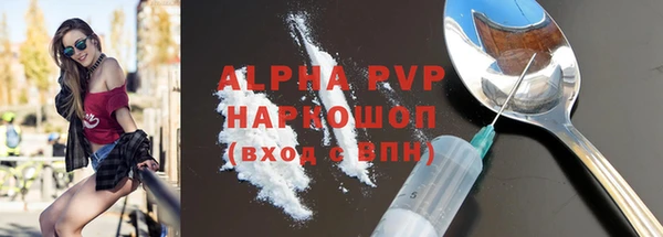 дурь Ладушкин