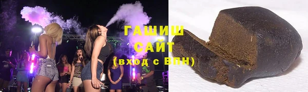 марки nbome Лагань