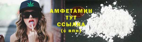 марки lsd Лабытнанги