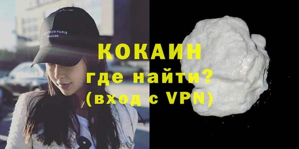 марки nbome Лагань