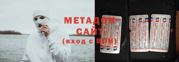 марки nbome Лагань
