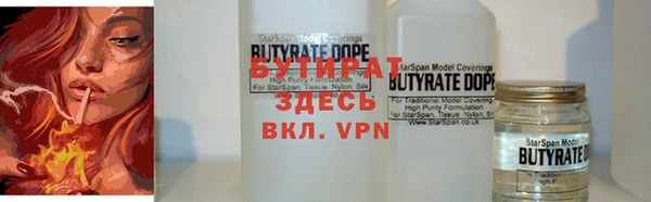 скорость mdpv Сафоново