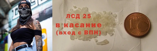 дурь Ладушкин