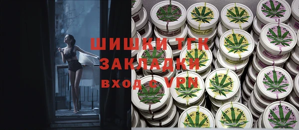 марки nbome Лагань