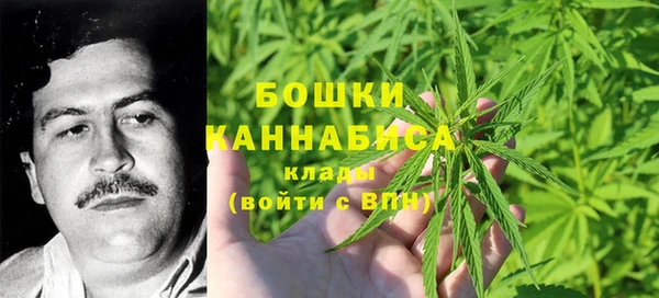 марки nbome Лагань