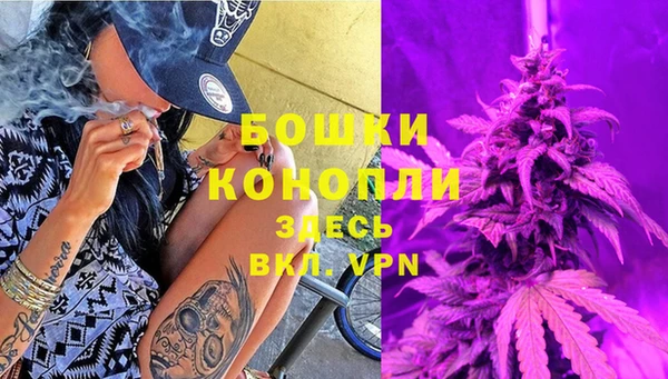 марки lsd Лабытнанги