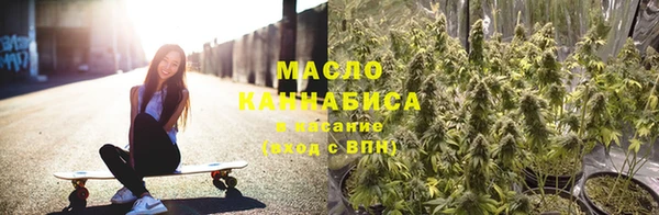 бошки Саяногорск