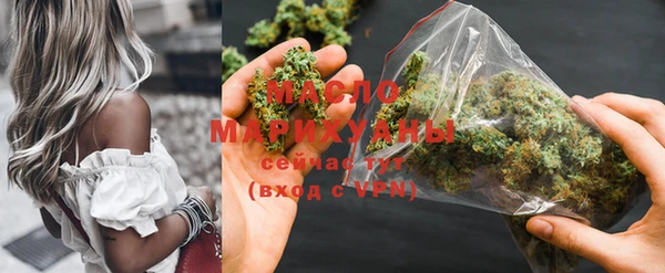 марки lsd Лабытнанги