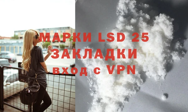 дурь Ладушкин