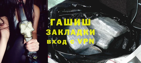 Альфа ПВП Тутаев