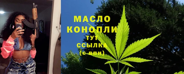 марки nbome Лагань